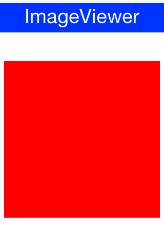 An ImageViewer with many elements is indistinguishable from a single ImageViewer except for swipe